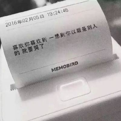 墲人之境探索游戏